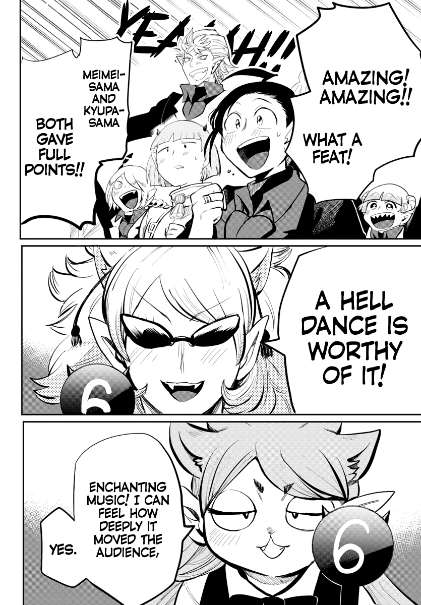 Mairimashita! Iruma-kun Chapter 169 - Page 6
