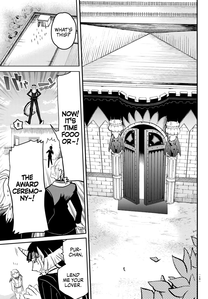 Mairimashita! Iruma-kun Chapter 170 - Page 12