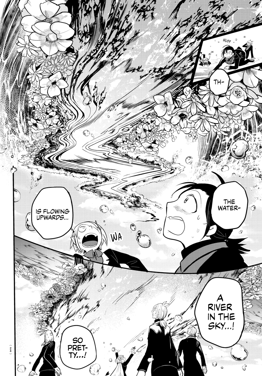 Mairimashita! Iruma-kun Chapter 170 - Page 16