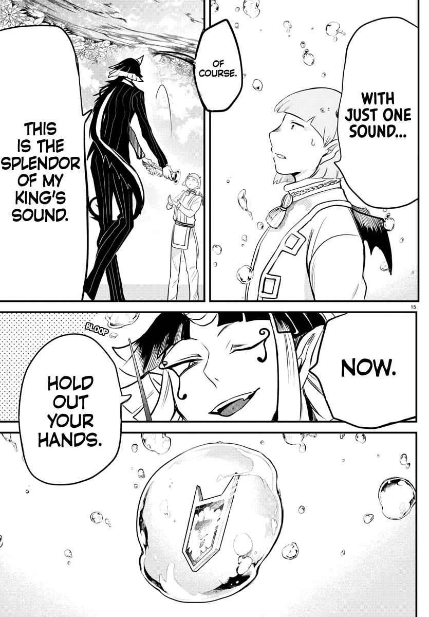 Mairimashita! Iruma-kun Chapter 170 - Page 17