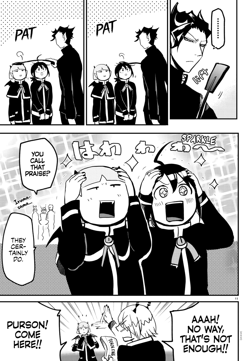Mairimashita! Iruma-kun Chapter 171 - Page 9