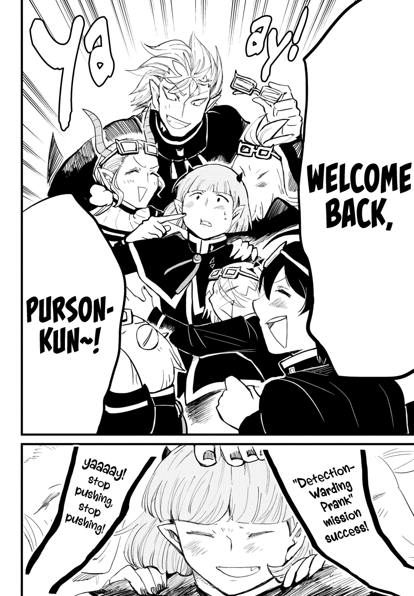 Mairimashita! Iruma-kun Chapter 172 - Page 15
