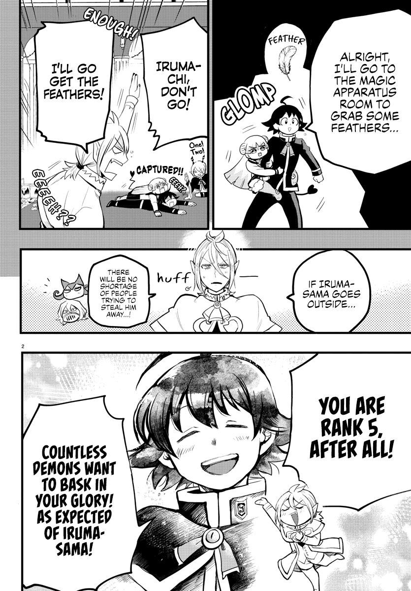Mairimashita! Iruma-kun Chapter 173 - Page 2