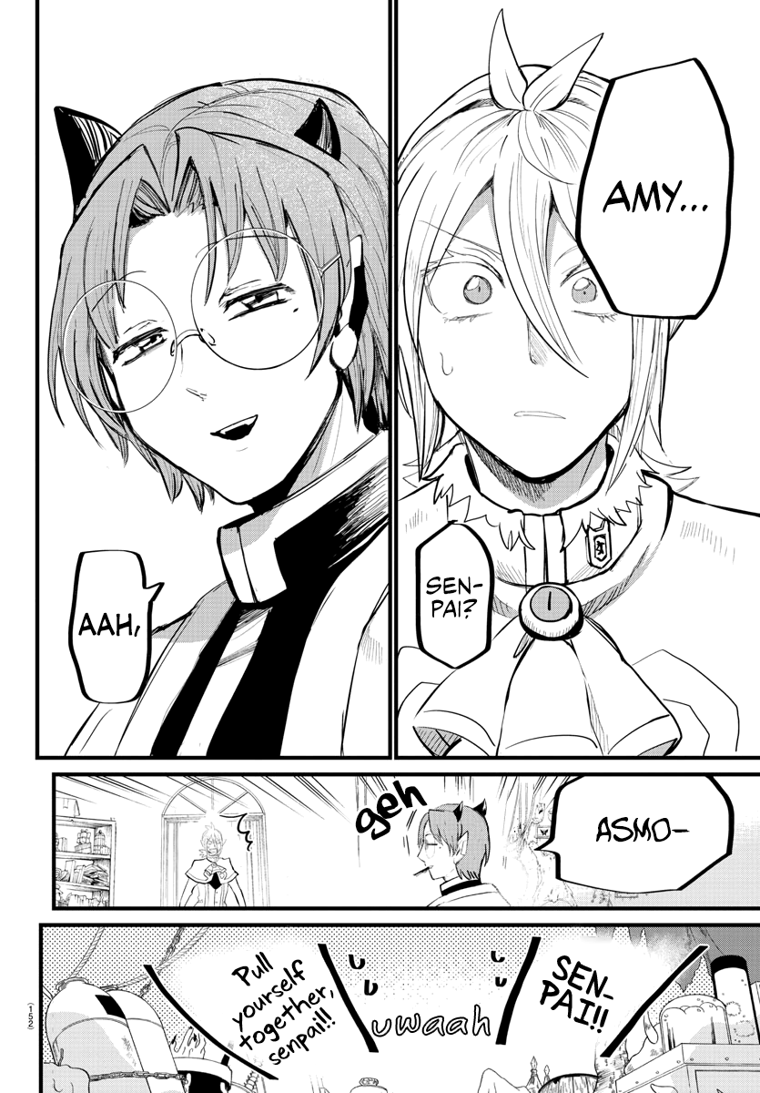 Mairimashita! Iruma-kun Chapter 173 - Page 5