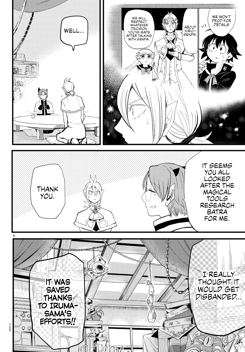 Mairimashita! Iruma-kun Chapter 173 - Page 7
