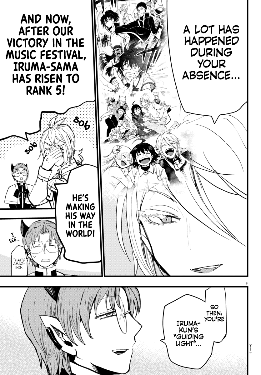 Mairimashita! Iruma-kun Chapter 173 - Page 8
