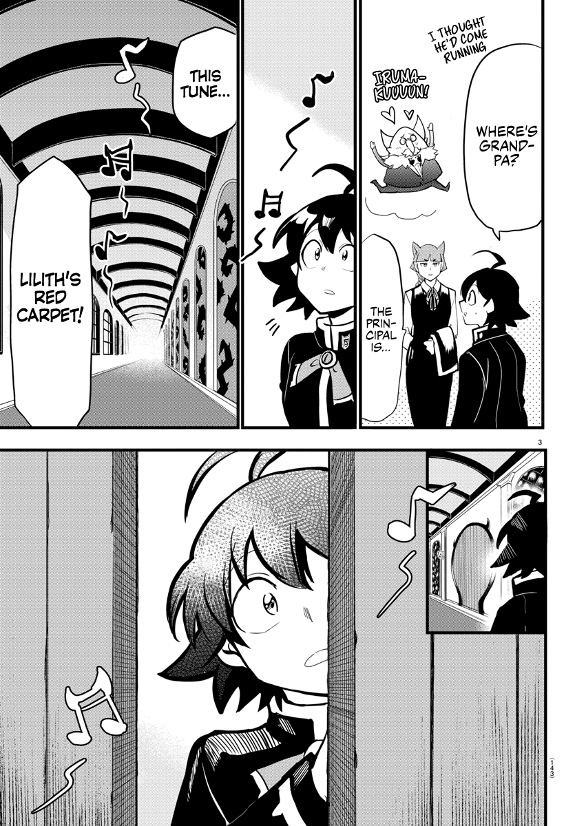 Mairimashita! Iruma-kun Chapter 175 - Page 3