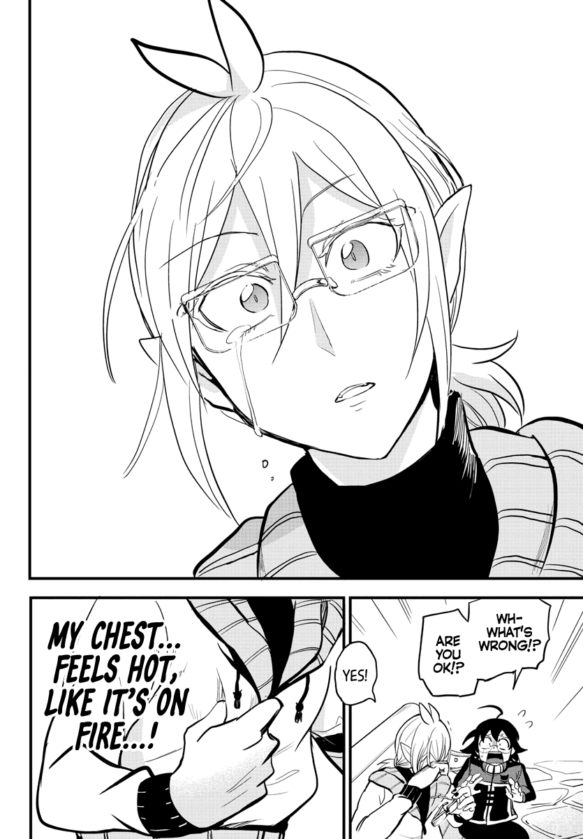 Mairimashita! Iruma-kun Chapter 177 - Page 18