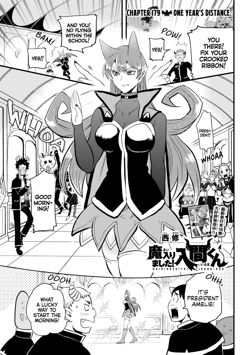 Mairimashita! Iruma-kun Chapter 179 - Page 1