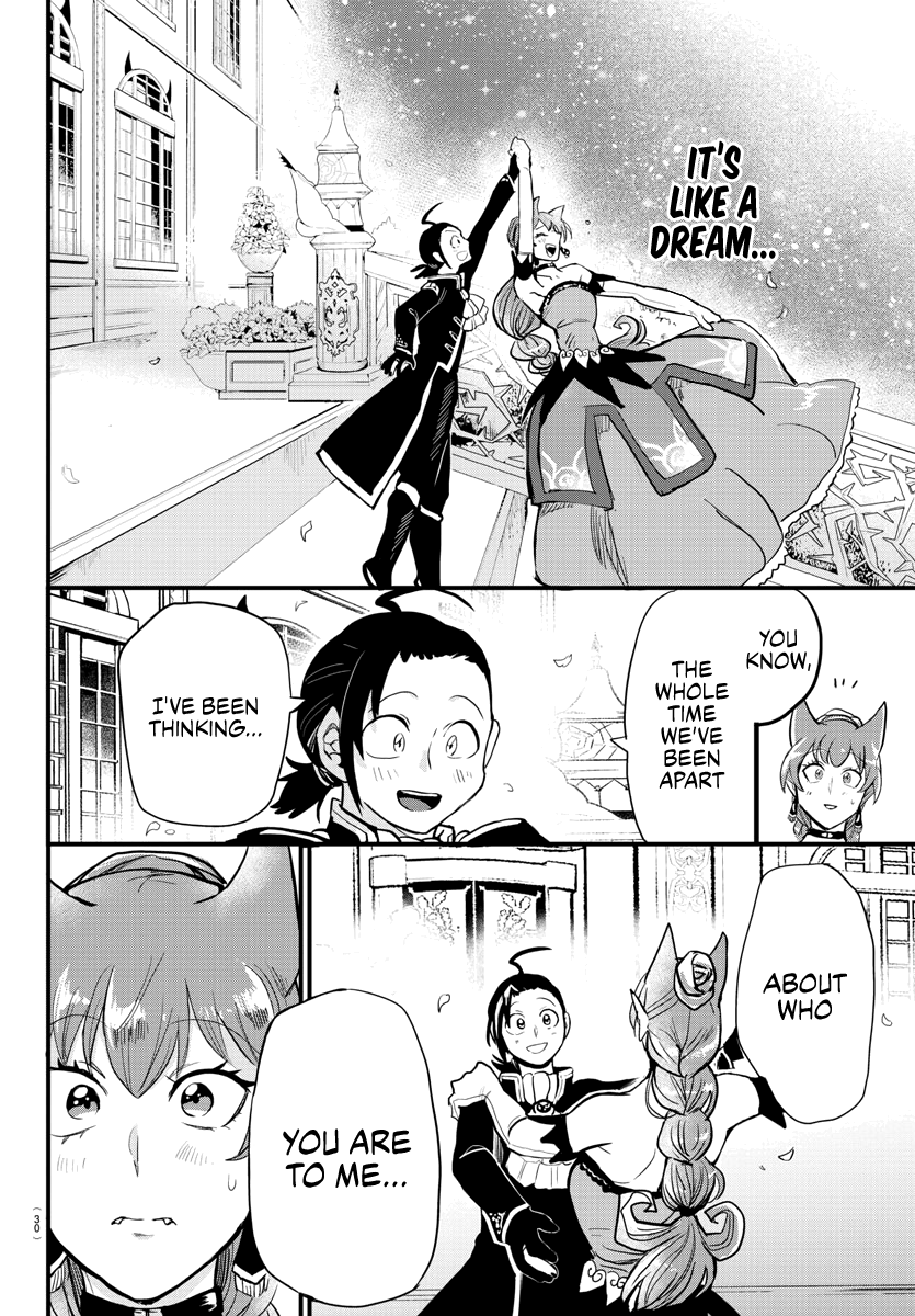 Mairimashita! Iruma-kun Chapter 180 - Page 13