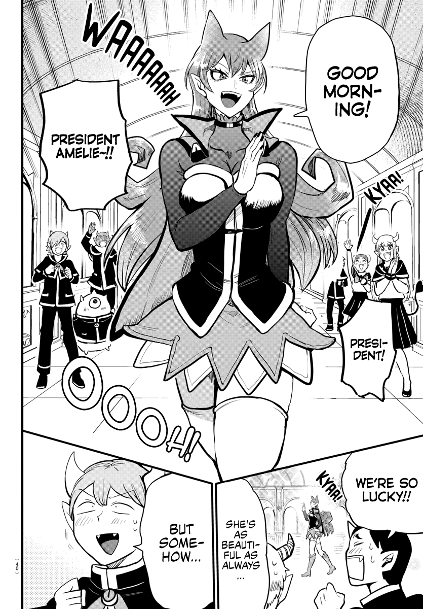 Mairimashita! Iruma-kun Chapter 180 - Page 21