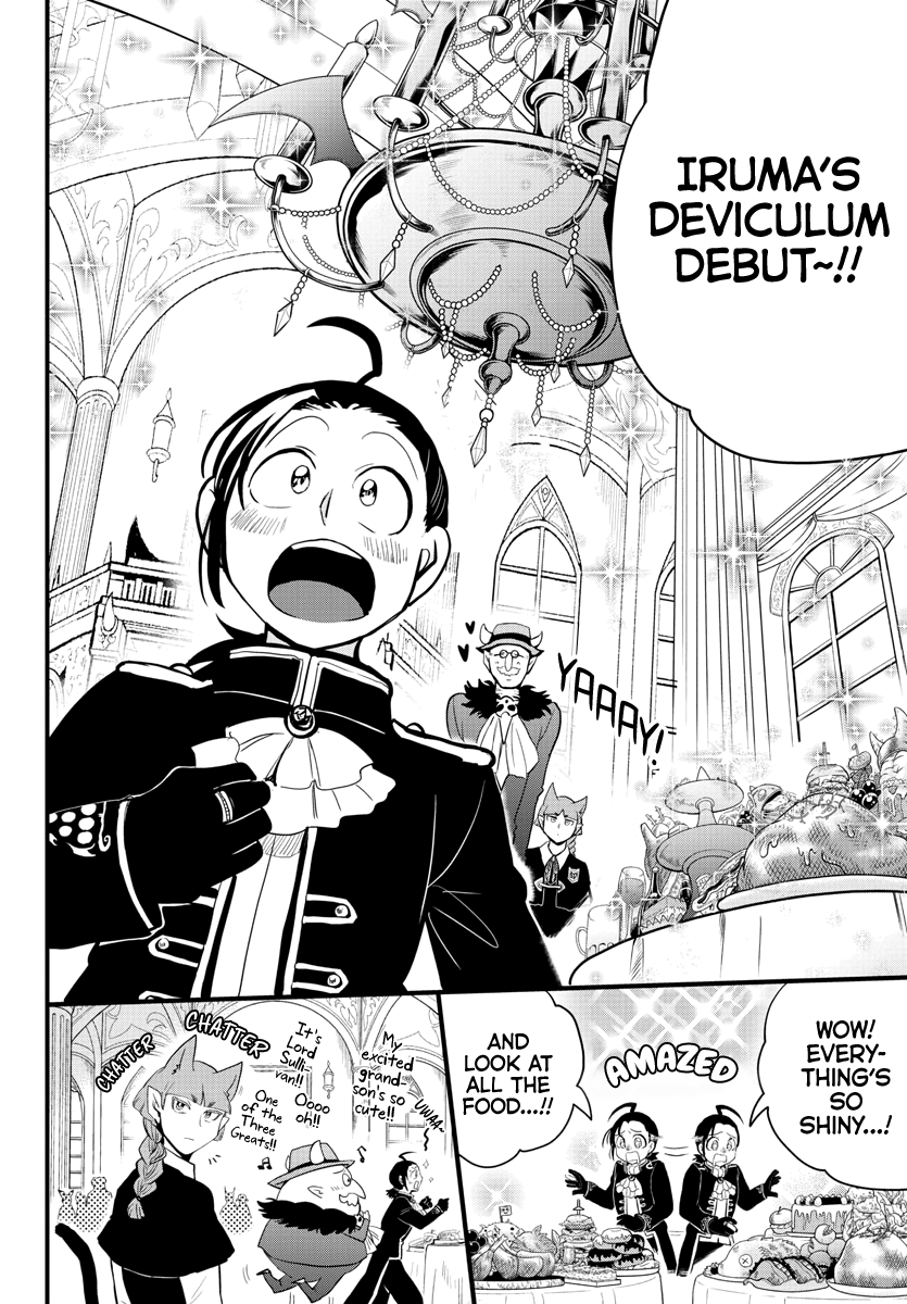 Mairimashita! Iruma-kun Chapter 180 - Page 3