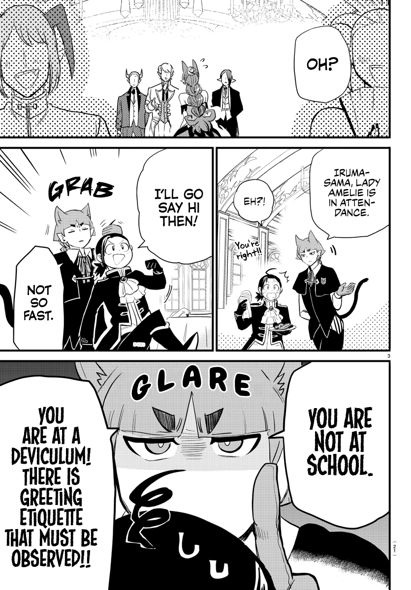 Mairimashita! Iruma-kun Chapter 180 - Page 4