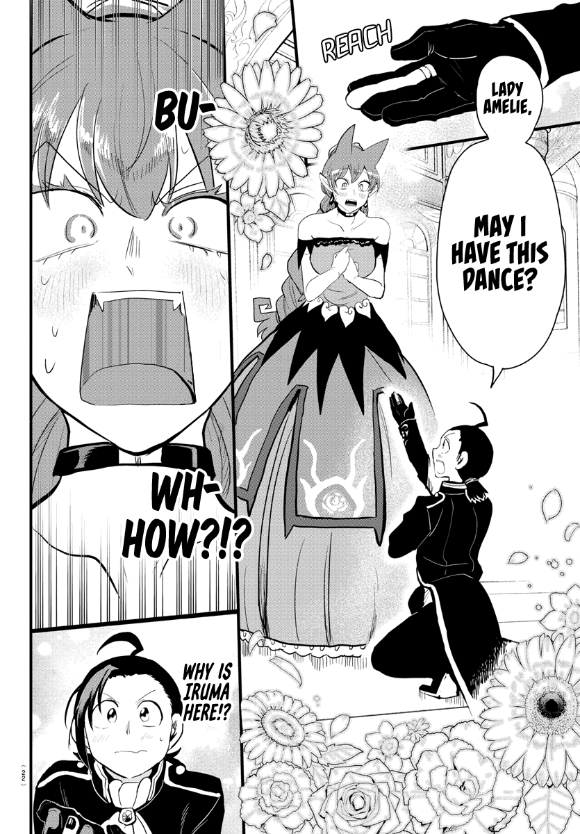 Mairimashita! Iruma-kun Chapter 180 - Page 5