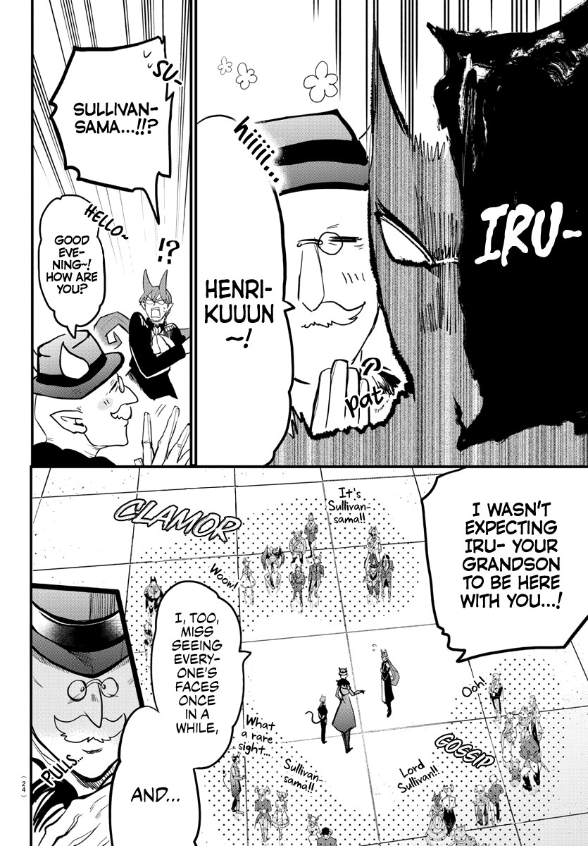 Mairimashita! Iruma-kun Chapter 180 - Page 7