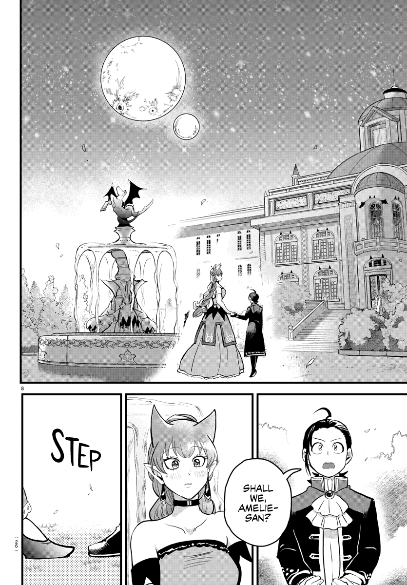 Mairimashita! Iruma-kun Chapter 180 - Page 9