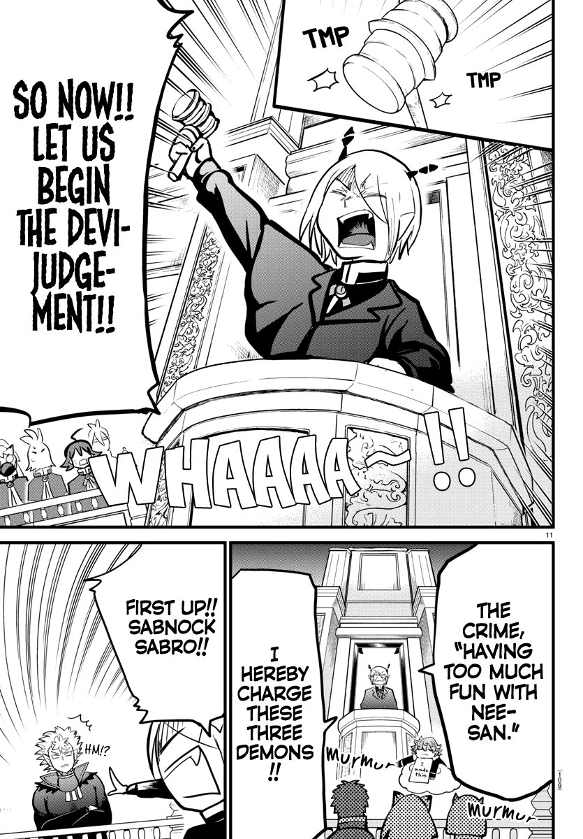Mairimashita! Iruma-kun Chapter 181 - Page 11
