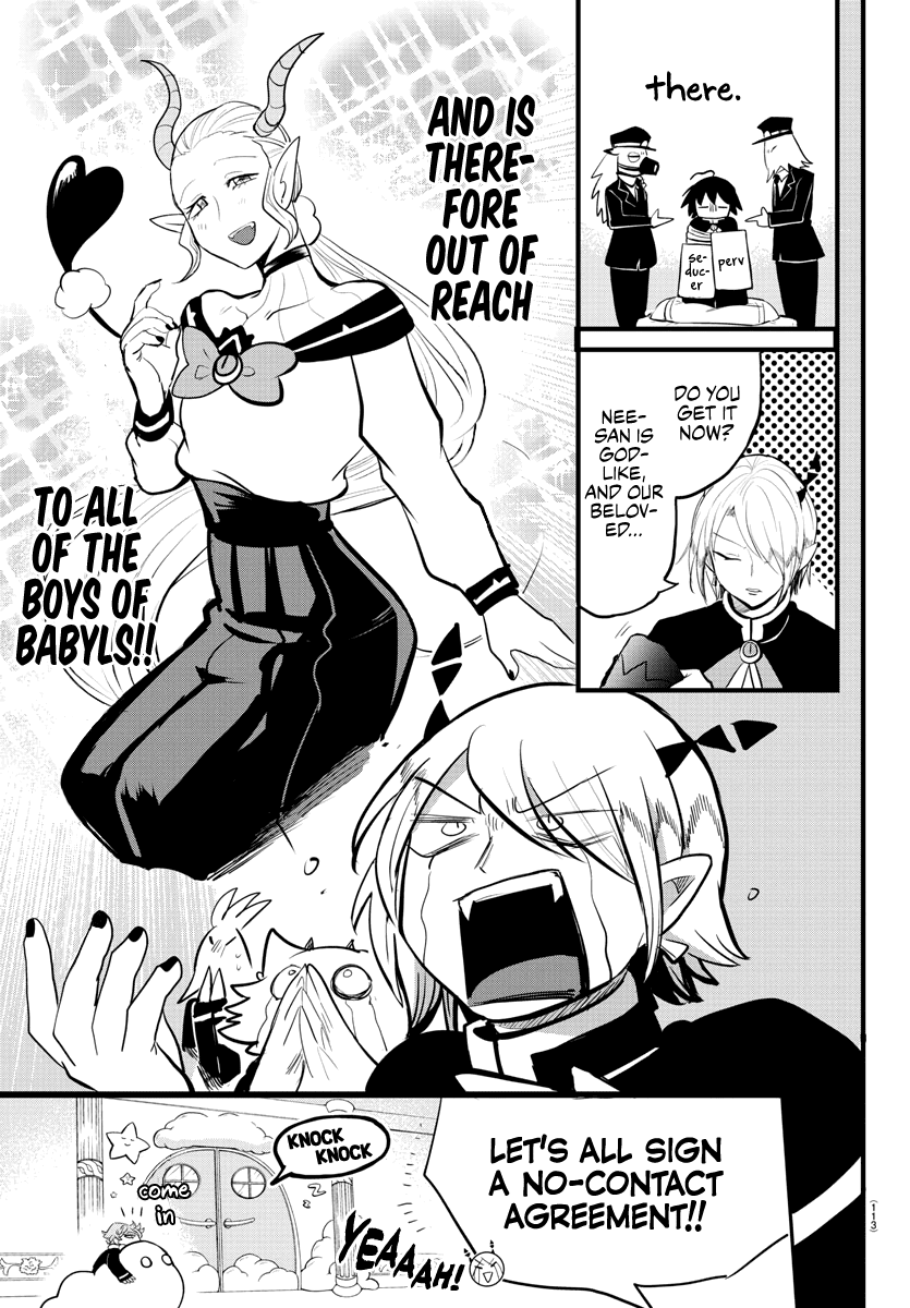 Mairimashita! Iruma-kun Chapter 181 - Page 15