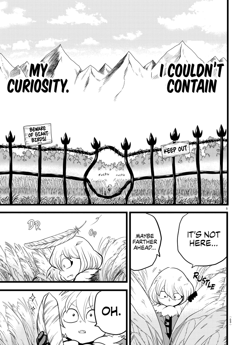 Mairimashita! Iruma-kun Chapter 182 - Page 5