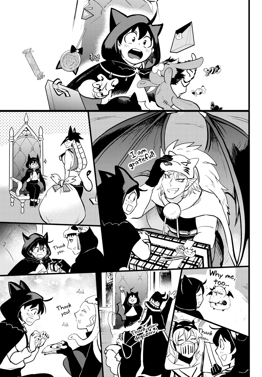 Mairimashita! Iruma-kun Chapter 183 - Page 13