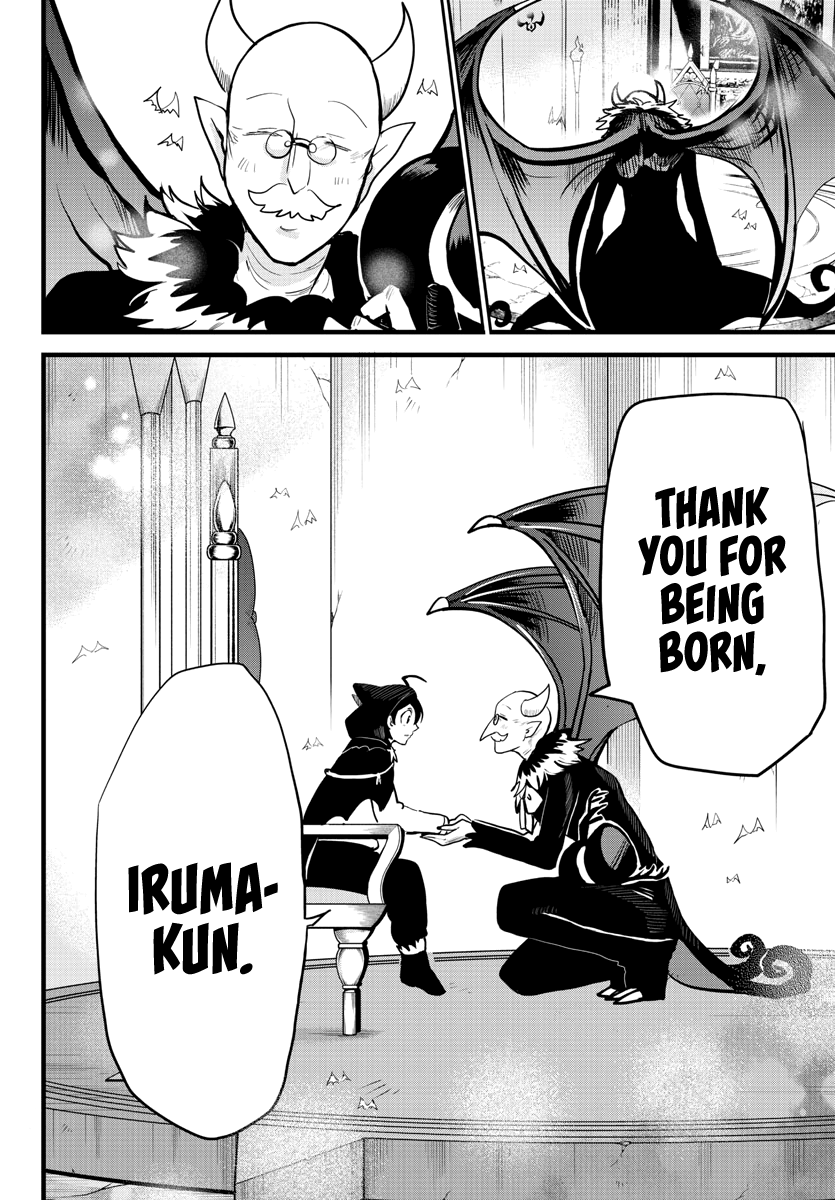 Mairimashita! Iruma-kun Chapter 183 - Page 14