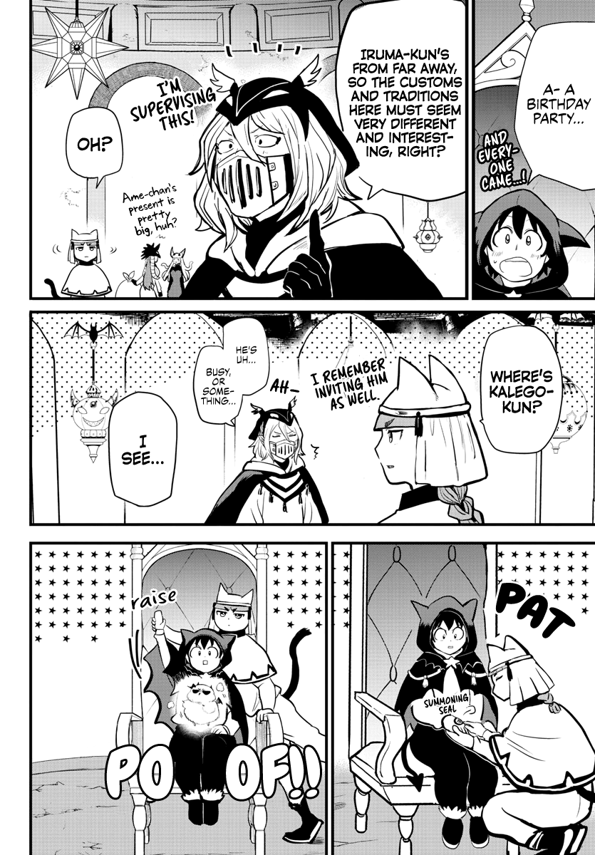 Mairimashita! Iruma-kun Chapter 183 - Page 7