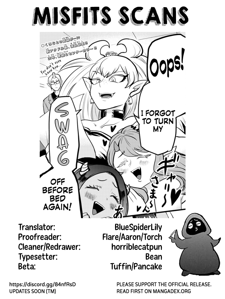 Mairimashita! Iruma-kun Chapter 184 - Page 22