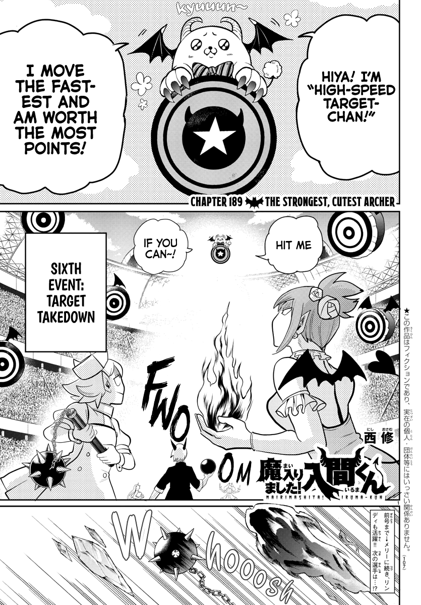 Mairimashita! Iruma-kun Chapter 189 - Page 2