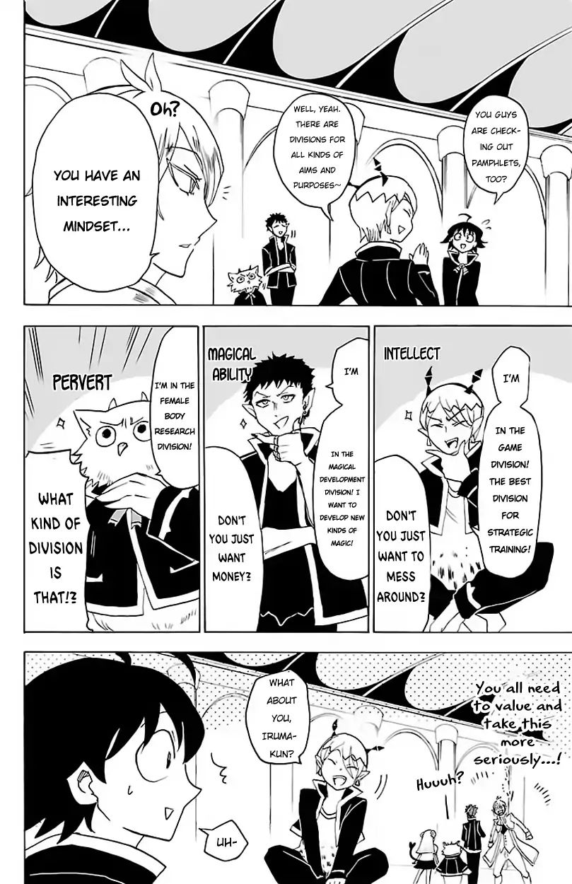 Mairimashita! Iruma-kun Chapter 19 - Page 14