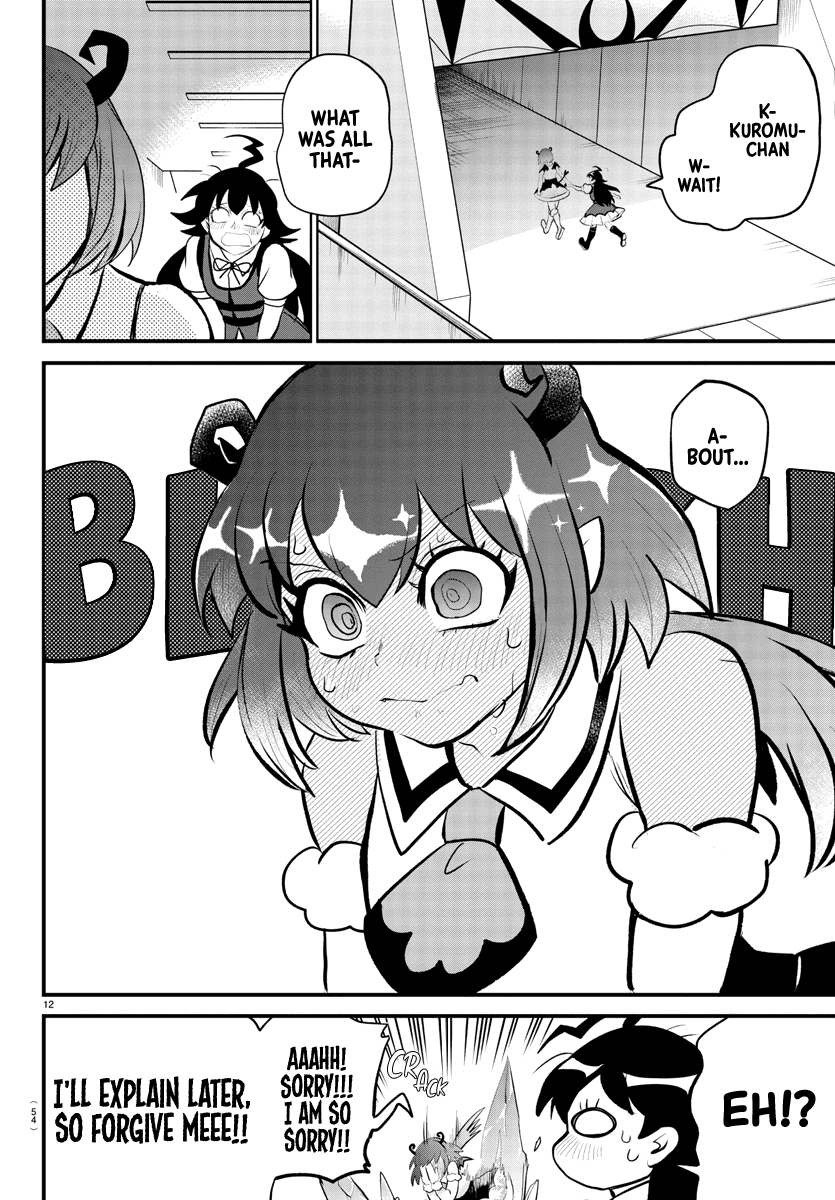 Mairimashita! Iruma-kun Chapter 190 - Page 13