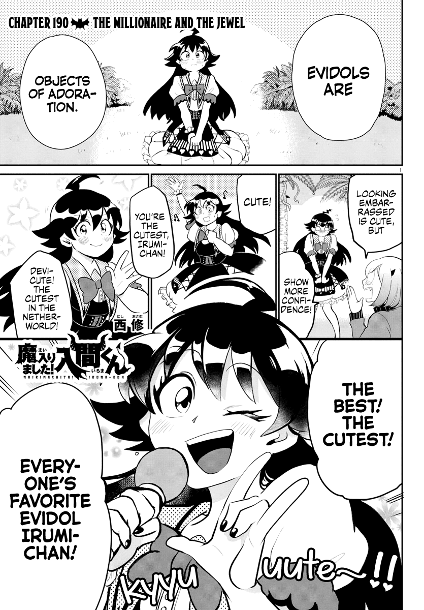 Mairimashita! Iruma-kun Chapter 190 - Page 3