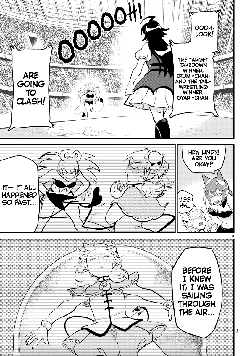 Mairimashita! Iruma-kun Chapter 190 - Page 5