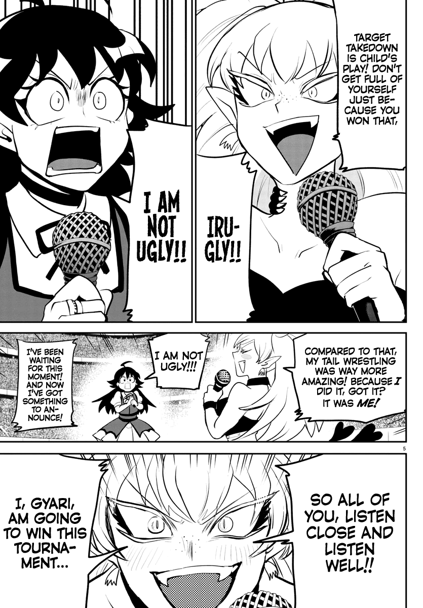 Mairimashita! Iruma-kun Chapter 190 - Page 7