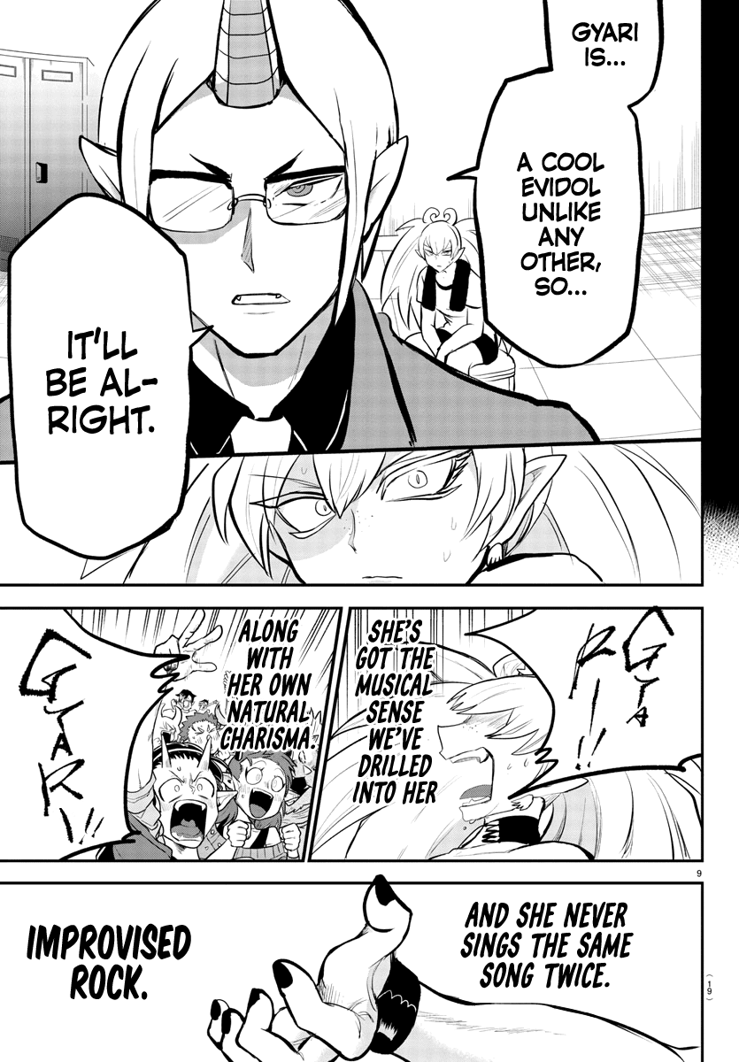 Mairimashita! Iruma-kun Chapter 194 - Page 11