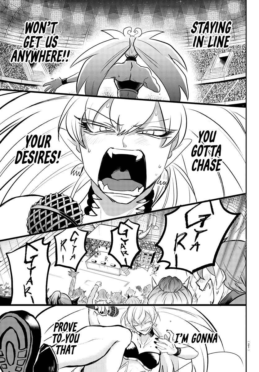 Mairimashita! Iruma-kun Chapter 194 - Page 13
