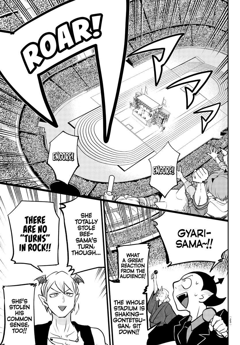 Mairimashita! Iruma-kun Chapter 194 - Page 15