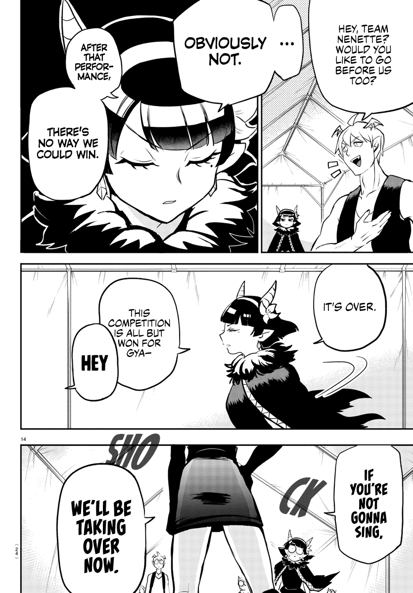 Mairimashita! Iruma-kun Chapter 194 - Page 16
