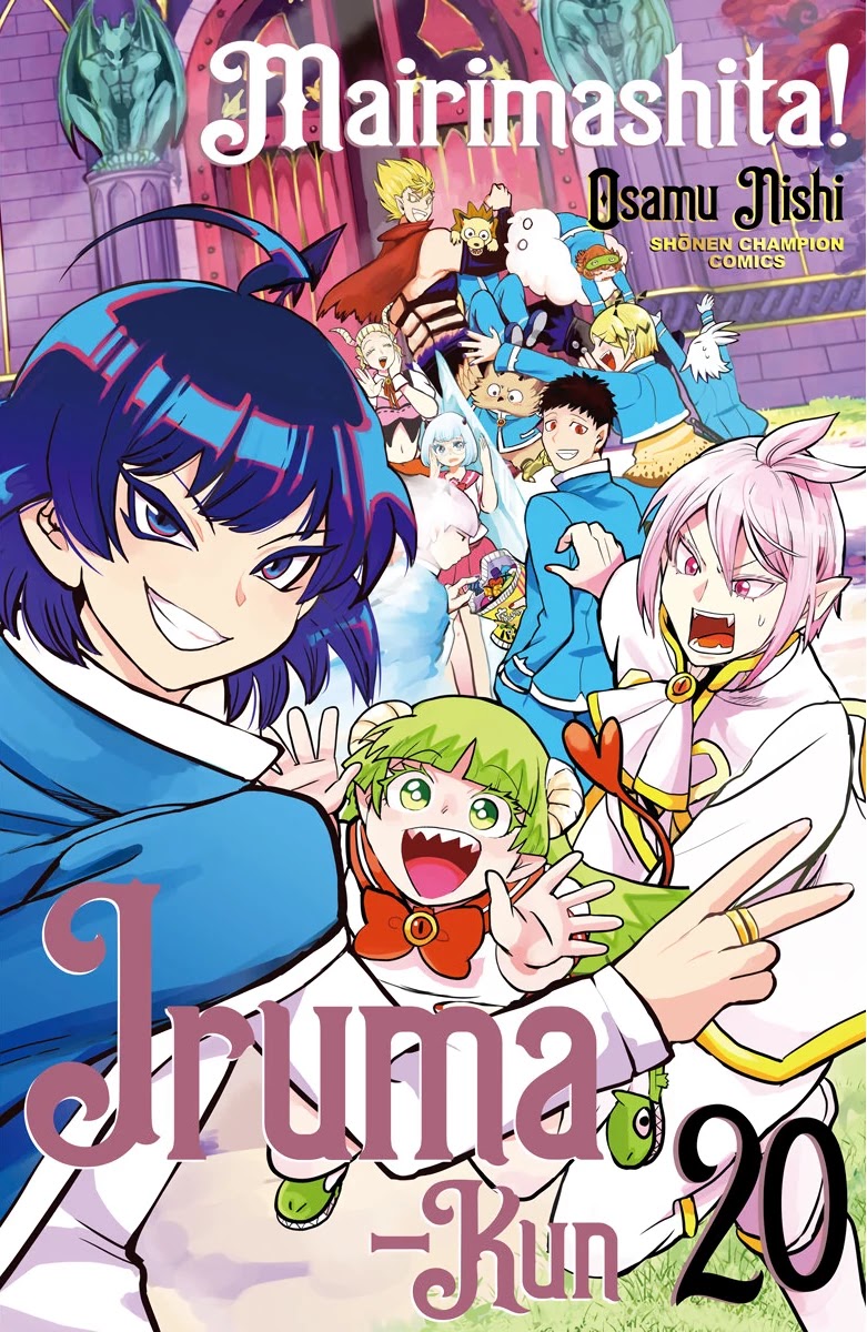 Mairimashita! Iruma-kun Chapter 194 - Page 24