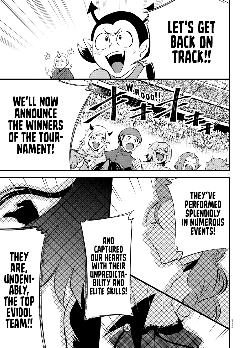 Mairimashita! Iruma-kun Chapter 196 - Page 5