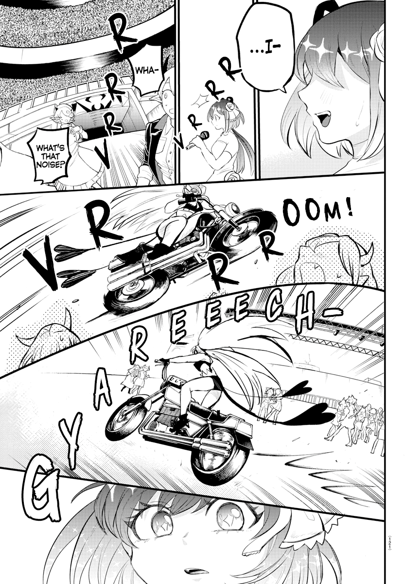 Mairimashita! Iruma-kun Chapter 196 - Page 8