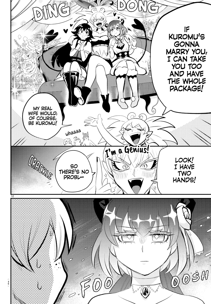 Mairimashita! Iruma-kun Chapter 197 - Page 11