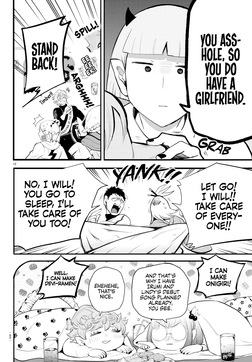 Mairimashita! Iruma-kun Chapter 198 - Page 12