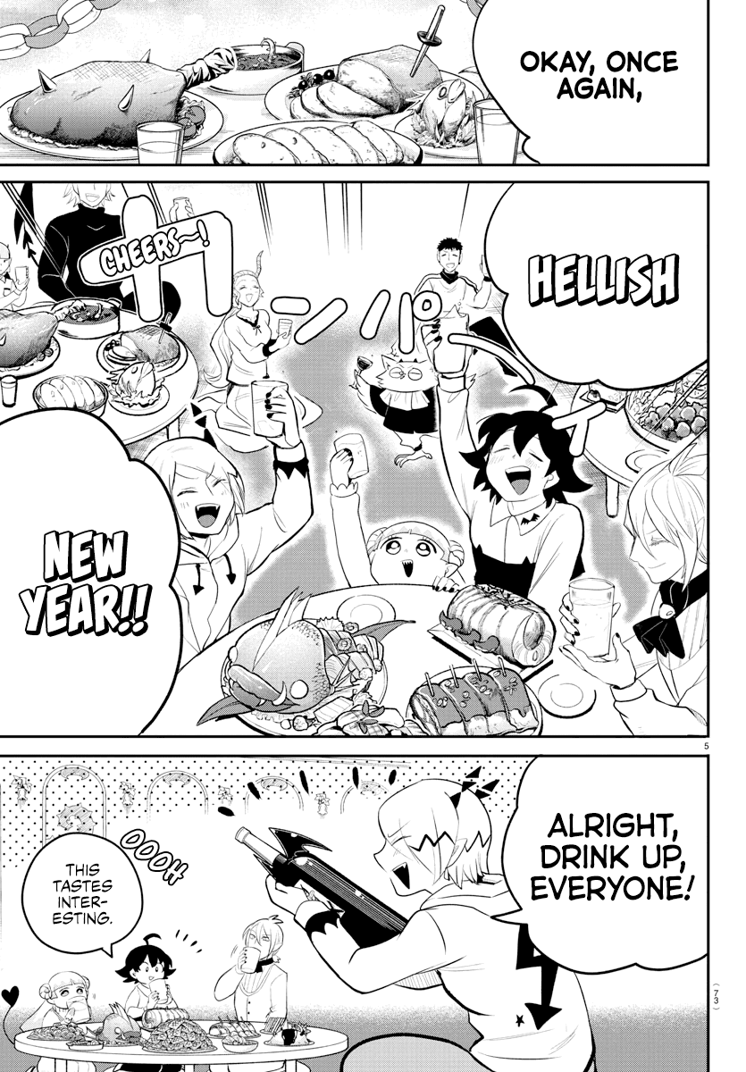 Mairimashita! Iruma-kun Chapter 198 - Page 5