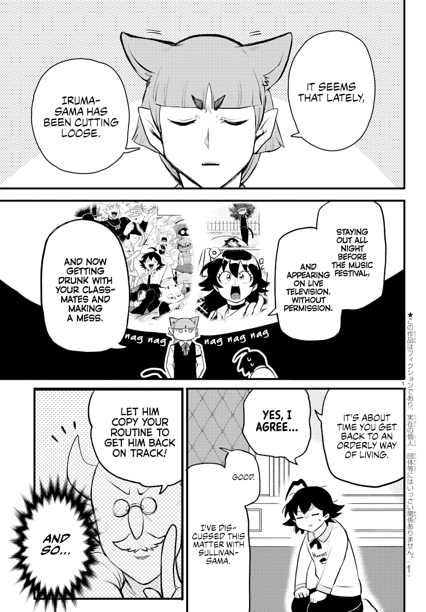 Mairimashita! Iruma-kun Chapter 199 - Page 2