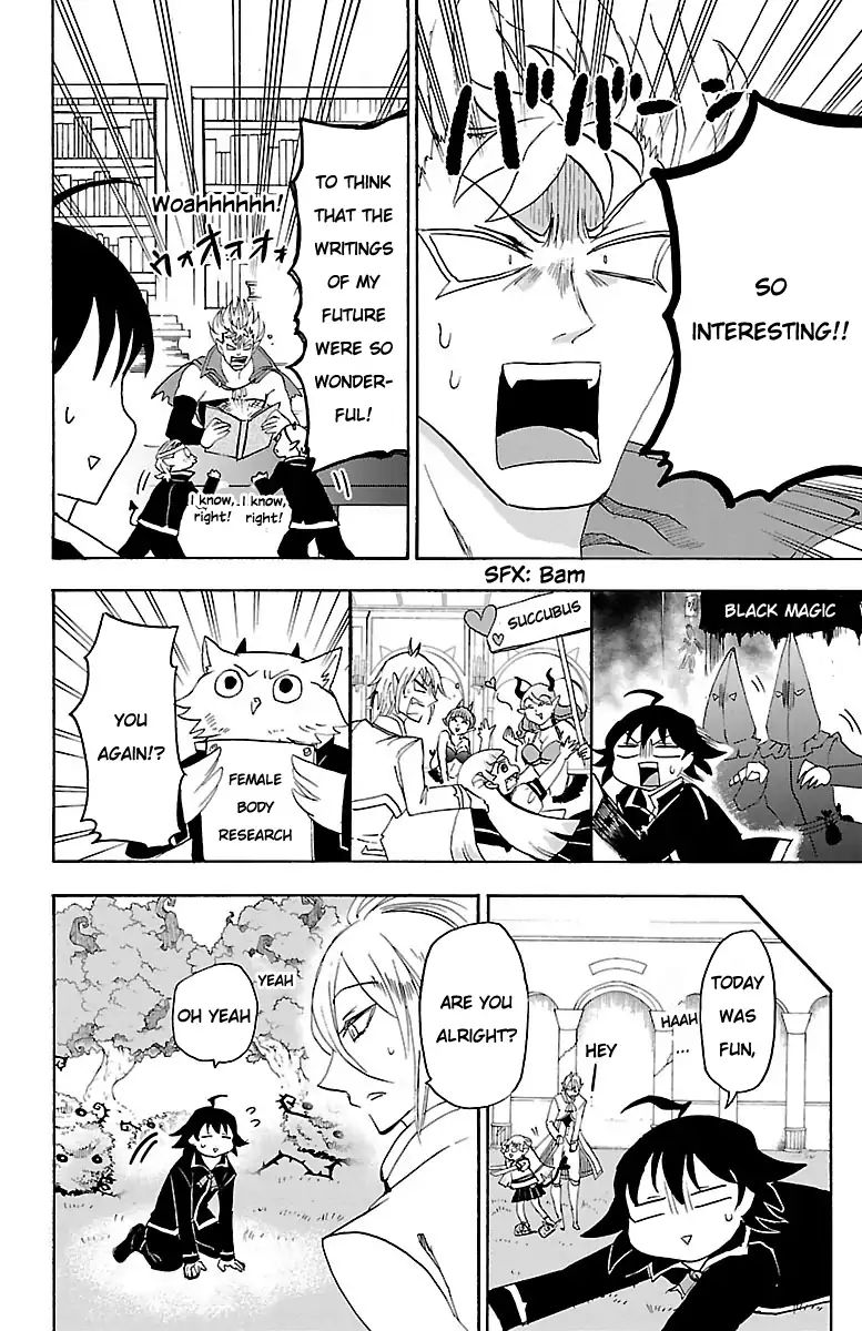 Mairimashita! Iruma-kun Chapter 20 - Page 11