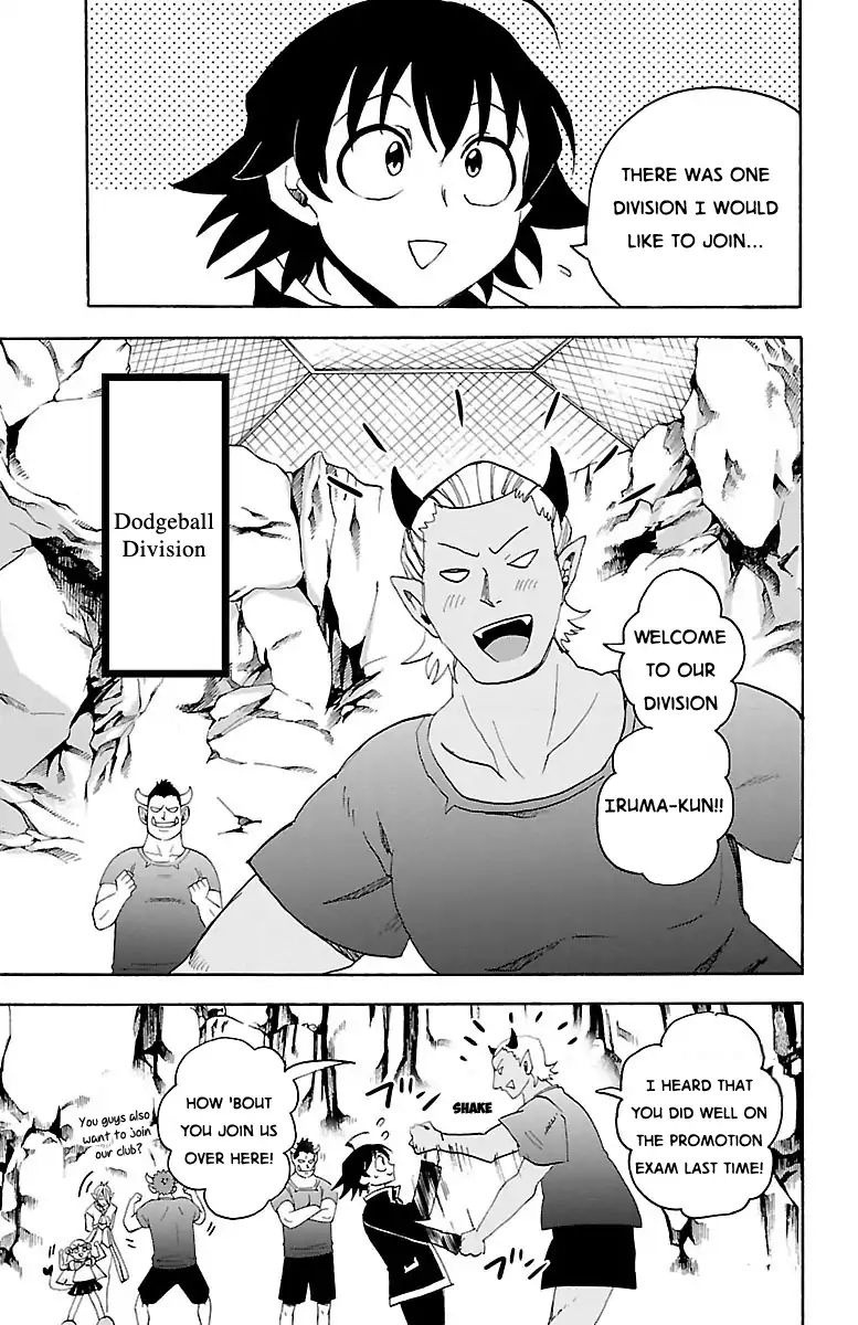 Mairimashita! Iruma-kun Chapter 20 - Page 12