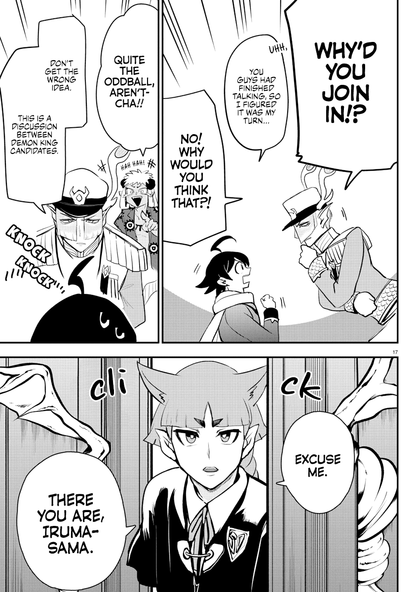 Mairimashita! Iruma-kun Chapter 201 - Page 17