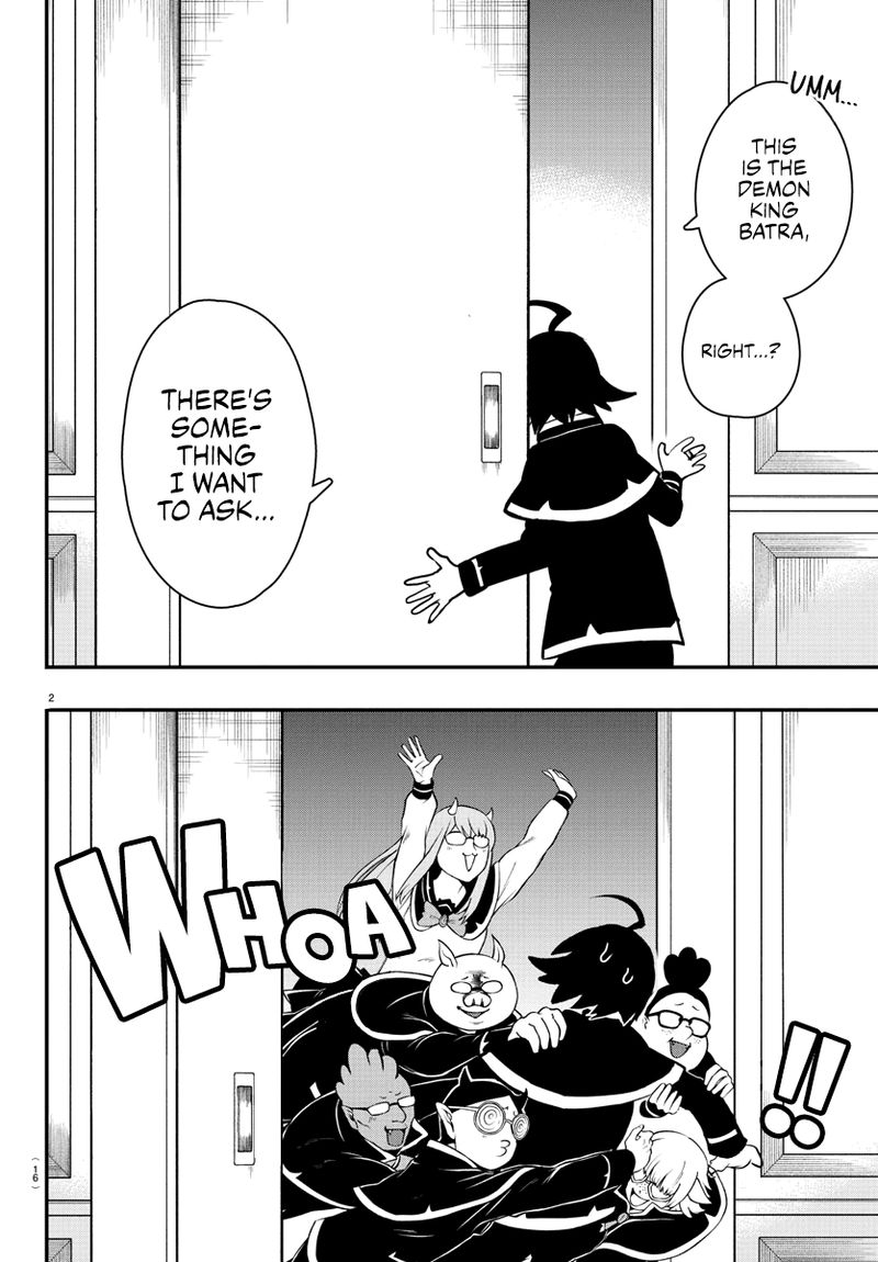 Mairimashita! Iruma-kun Chapter 205 - Page 3