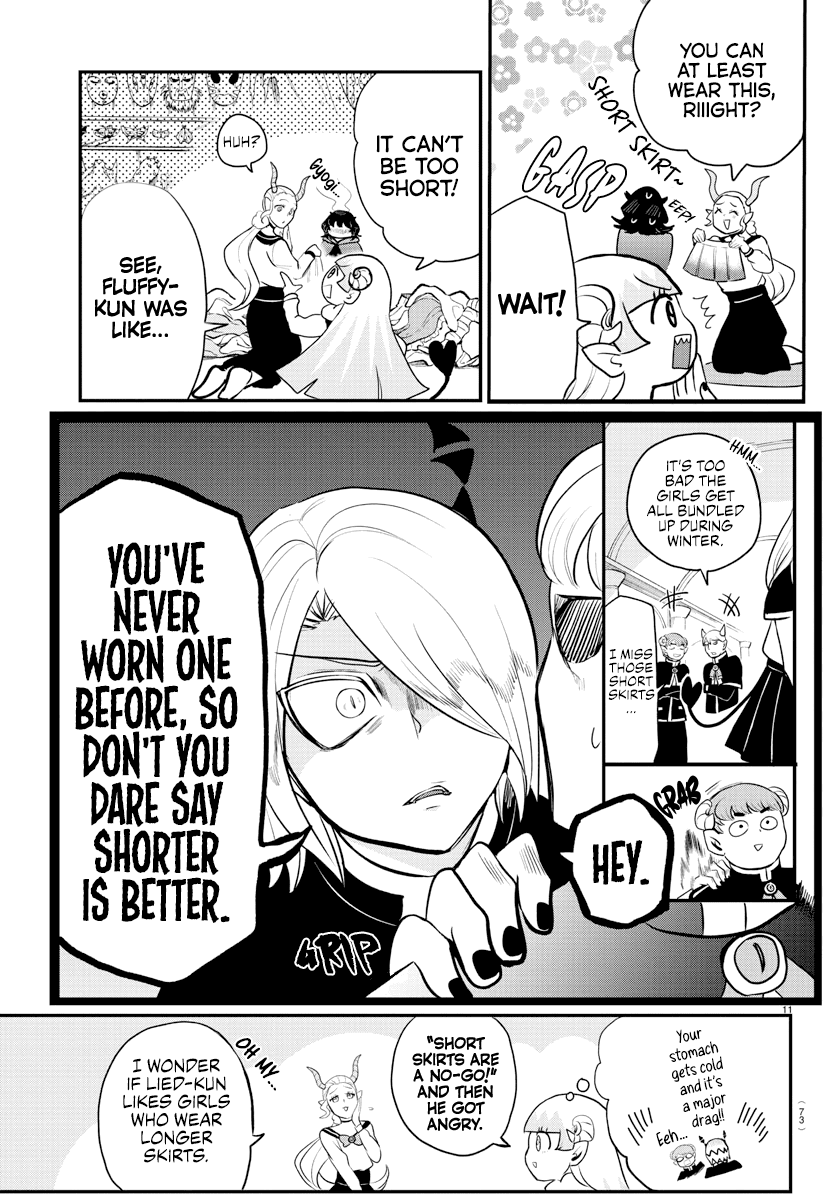 Mairimashita! Iruma-kun Chapter 209 - Page 11