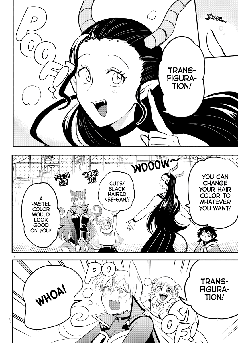 Mairimashita! Iruma-kun Chapter 209 - Page 14